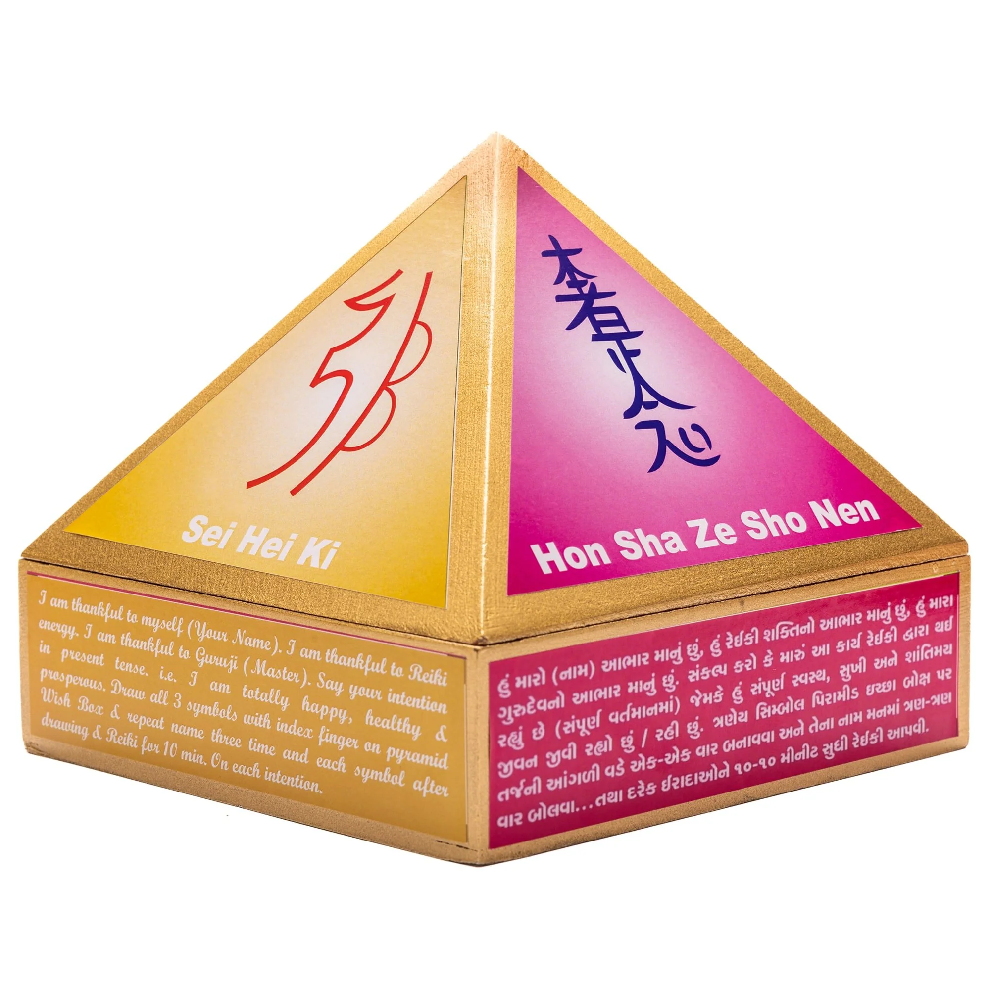 Product image 29