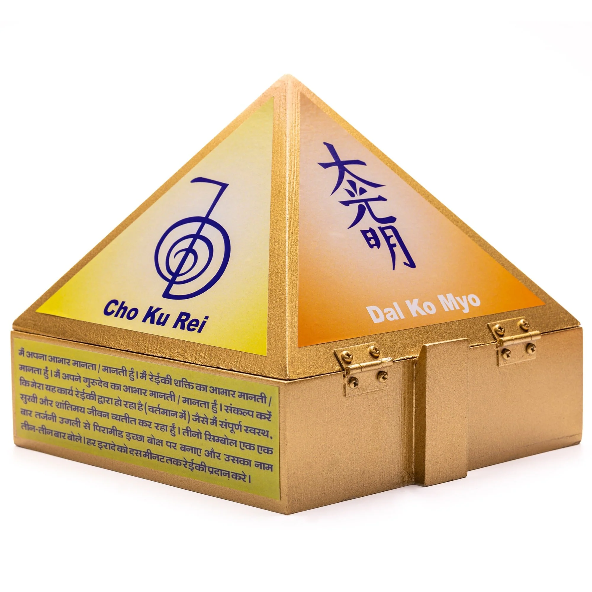 Product image 30
