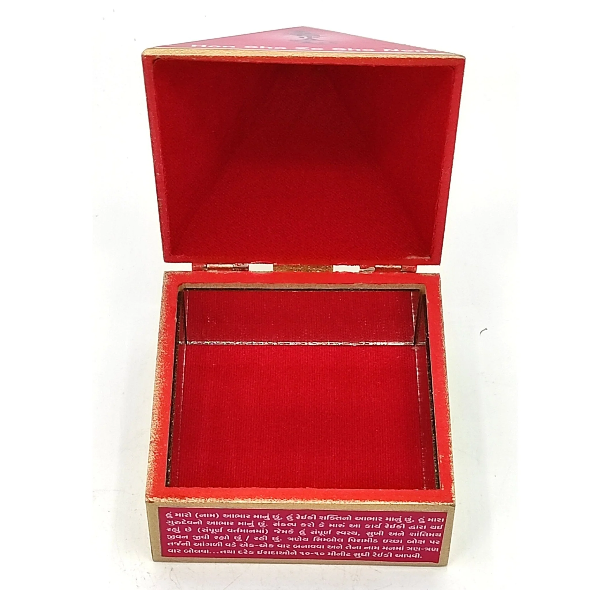 Product image 31